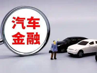 五峰押车贷款不是本人可以么?