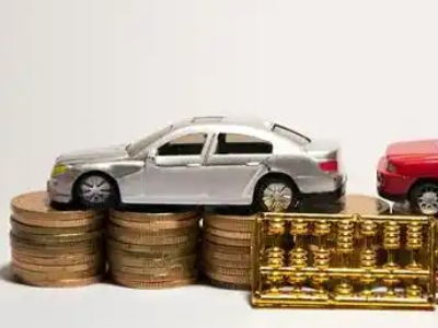 如何办理五峰正规车贷,五峰车辆抵押贷款申请流程和条件介绍