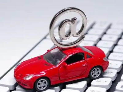 五峰汽车抵押贷款和汽车消费贷款有什么区别